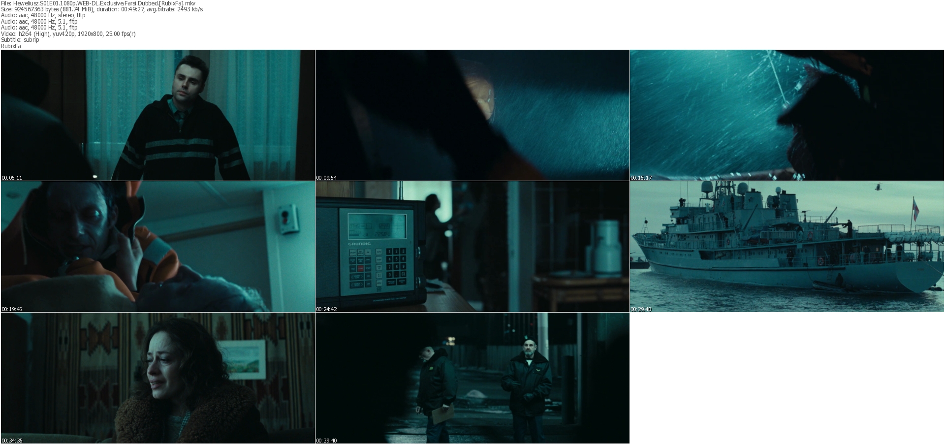 دانلود سریال Heweliusz دوبله فارسی